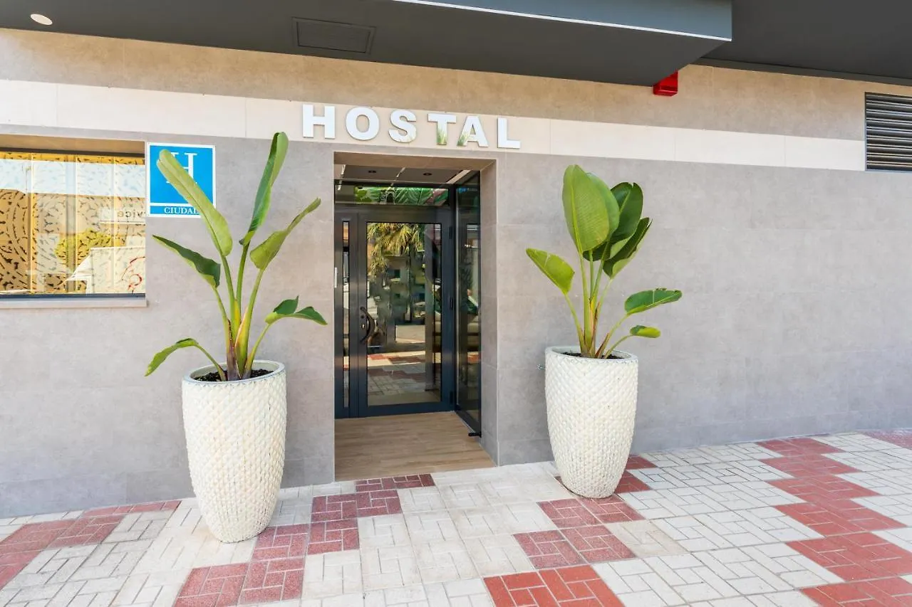 Guest house Hostal Romerito Malaga Spain