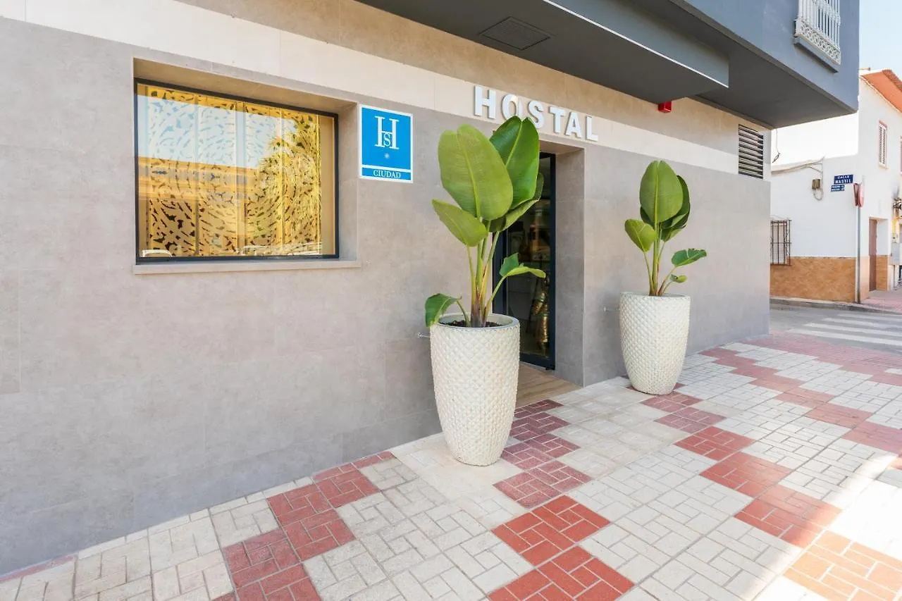Guest house Hostal Romerito Malaga